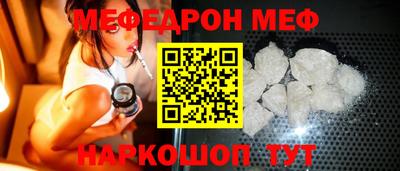 ALPHA PVP Ижевск