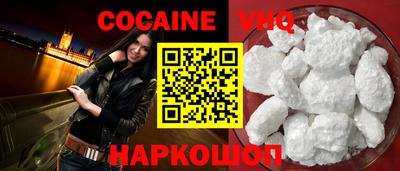 2c-b Ивантеевка