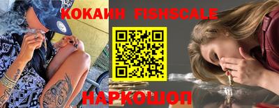 экстази Иваново