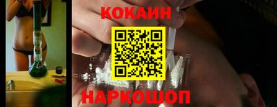 2c-b Ивантеевка
