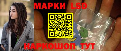 2c-b Ивантеевка