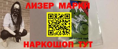 2c-b Ивантеевка