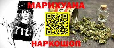 2c-b Ивантеевка