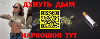 ALPHA PVP Ижевск