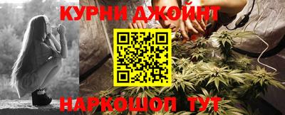 экстази Иваново