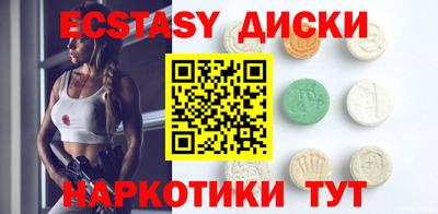 2c-b Ивантеевка