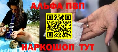 экстази Иваново