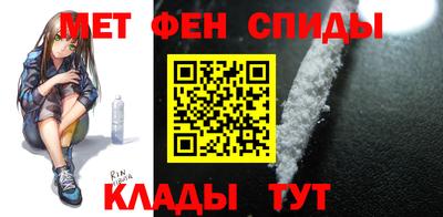 экстази Иваново