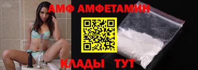MESCALINE Ефремов