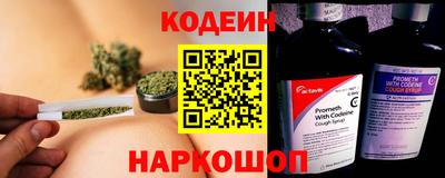 ALPHA PVP Ижевск
