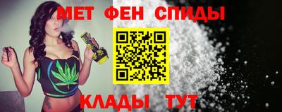 экстази Иваново