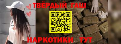 ALPHA PVP Ижевск