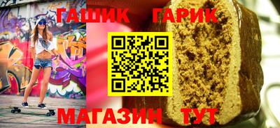 ALPHA PVP Ижевск