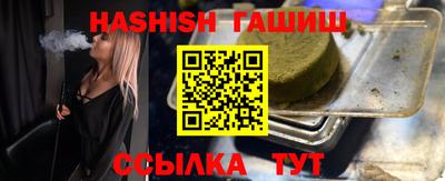 экстази Иваново