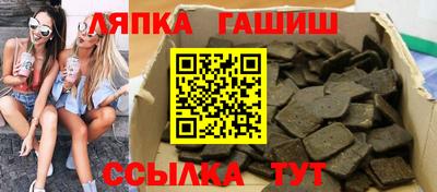 экстази Иваново