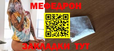 ALPHA PVP Ижевск