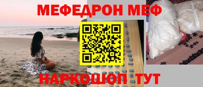 2c-b Ивантеевка