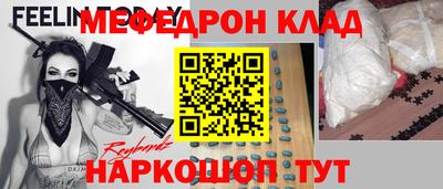 2c-b Ивантеевка